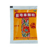 天天乐益母草颗粒15g*10袋/盒 活血调经用于血瘀所致的月经不调 商品缩略图3