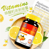 修正 维生素C含片 0.65g/片*60片 补充VC vc片 维C咀嚼片 商品缩略图0