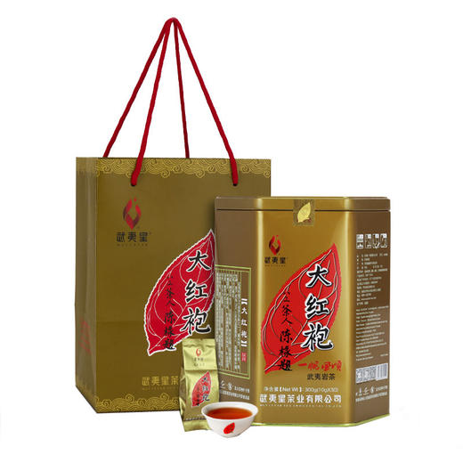 武夷星 一帆风顺 大红袍 罐装300g 商品图0