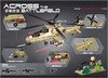 星堡xb06025城市军事拼装小颗粒积木儿童星堡WZ10直升机 商品缩略图1