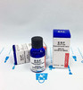 城野医生EGF浓缩精华10ml/30ml（121566）（124406） 商品缩略图1