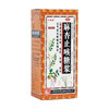 十万山 麻杏止咳糖浆120ml*1瓶/盒止咳祛痰平喘支气管炎咳嗽气喘 商品缩略图1