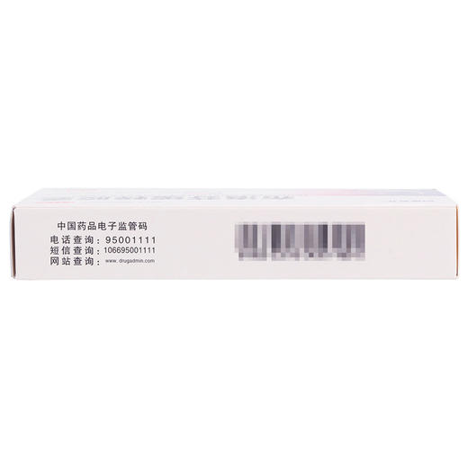 润都布洛芬缓释胶囊14粒偏头痛 关节痛 发热 牙痛 痛经 肌肉痛 商品图5