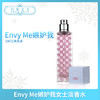 Gucci ENVY me粉色妒忌我女士淡香水50ml（325682） 商品缩略图0