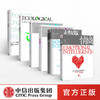 情商（套装 全6册 新版）  “情商之父”丹尼尔 戈尔曼巨献 中信出版社图书 正版书籍 商品缩略图1