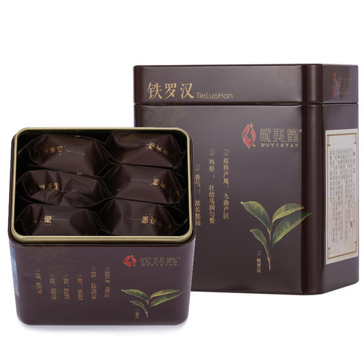 武夷星 四大名枞 铁罗汉 武夷岩茶 罐装120g 商品图2