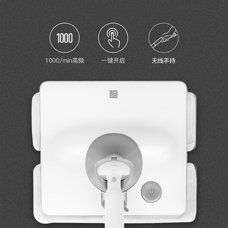 洒哇地咔无线手持擦地机尊享组 happigo