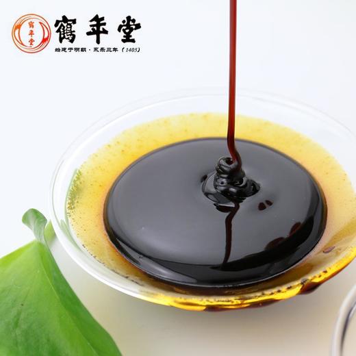 北京鹤年堂雪梨膏 精选熬制 缔造珍品  冬季特价  限量十瓶 商品图2