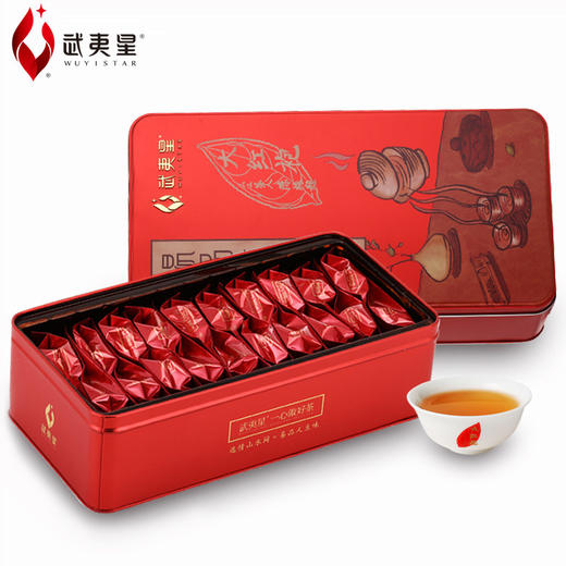 武夷星 新易品大红袍 盒装140g 商品图3