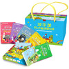 波尔加幼儿头脑思维训练全5册+《Chess Playground》（国际象棋游乐场） 商品缩略图0