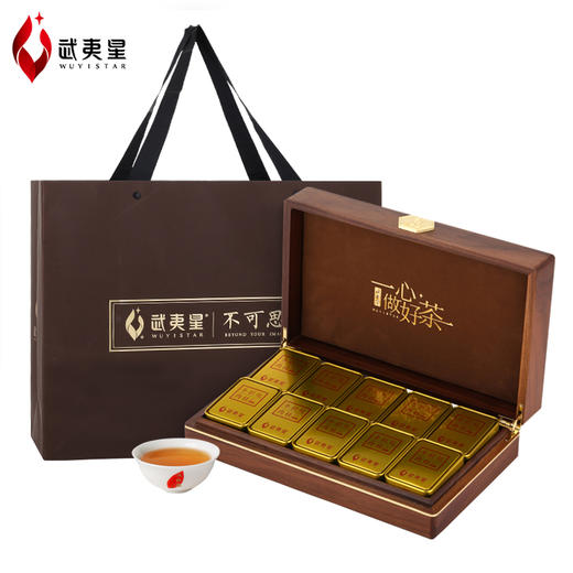 武夷星 不可思议 牛栏坑肉桂 礼盒装85g 商品图2