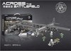 城市军事拼装小颗粒积木星堡AC130空中炮艇 xb06023   商品缩略图2