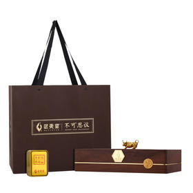 武夷星 不可思议 牛栏坑肉桂 礼盒装85g