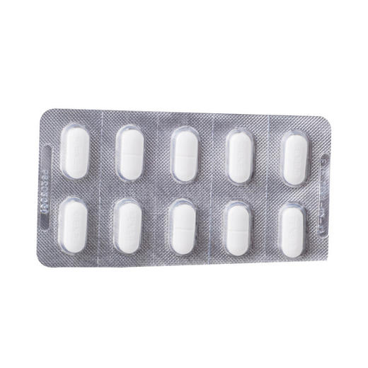 芬必得酚咖片20片缓解疼痛牙痛经 头痛片 止痛感冒药 商品图3