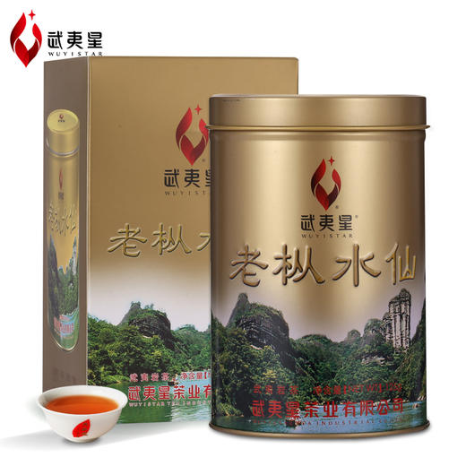 武夷星 老枞水仙 金罐 罐装125g 商品图1