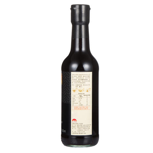 【团长特惠】特级头抽500ml  专为高档菜肴酿造 豉香浓郁 色泽浓郁 商品图1