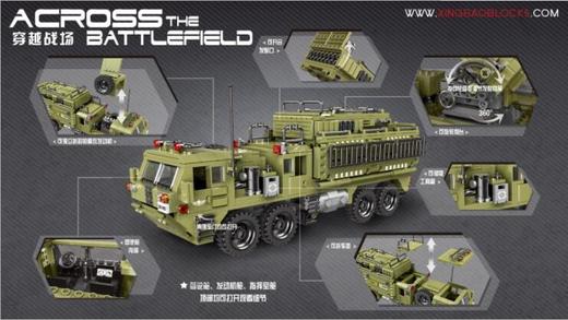 星堡XB06014军事穿越战场拼插小颗粒积木天蝎重型卡车 商品图4