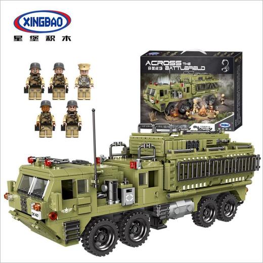 星堡XB06014军事穿越战场拼插小颗粒积木天蝎重型卡车 商品图0