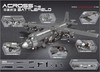 城市军事拼装小颗粒积木星堡AC130空中炮艇 xb06023   商品缩略图3
