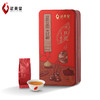 武夷星 新易品大红袍 盒装140g 商品缩略图2