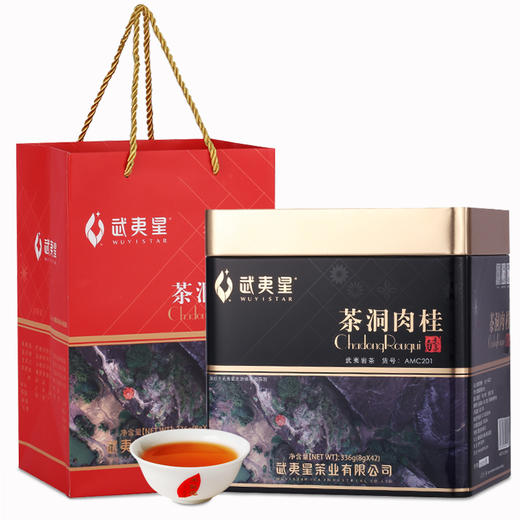 武夷星 茶洞肉桂MC201 礼盒装336g 商品图0