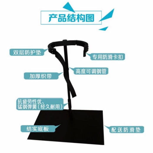 新款网球综合蹬地转胯练习器 商品图1