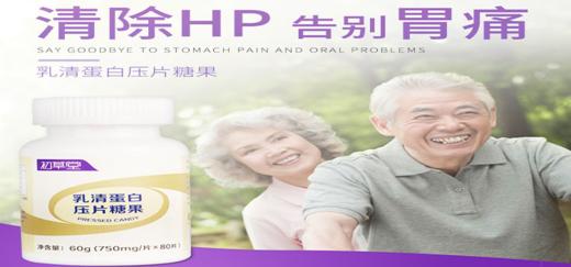 测试-限时折扣 商品图0