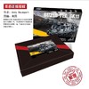 星堡XB06005军事系列 8U218 TEL 8K11拼装拼插积木小颗粒玩具 商品缩略图2
