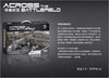 城市军事拼装小颗粒积木星堡AC130空中炮艇 xb06023   商品缩略图1