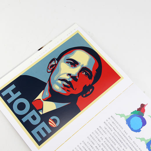 走进伦敦设计博物馆：解密设计经典（伦敦设计博物馆官方出版物  向你展示经典产品设计的来龙去脉 探索不同材料为设计带来的挑战和空间） 商品图4