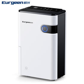 欧井家用除湿机