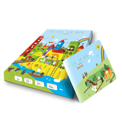 波尔加幼儿头脑思维训练全5册+《Chess Playground》（国际象棋游乐场） 商品图2