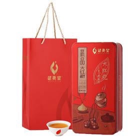 武夷星 新易品大红袍 盒装140g