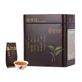 武夷星 四大名枞 铁罗汉 武夷岩茶 罐装120g