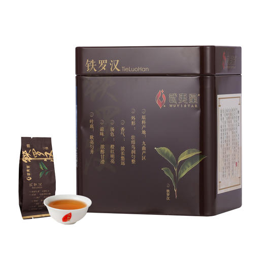 武夷星 四大名枞 铁罗汉 武夷岩茶 罐装120g 商品图0