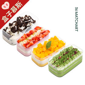 4盒装千层cake+4盒盒装慕斯随机拼四盒-/甜蜜办公室下午茶/口味混装//全城快送