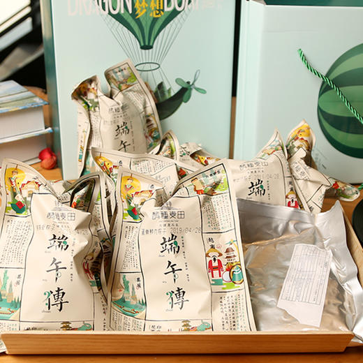 纯粉福利——高品散装粽子（总量300份） 商品图2