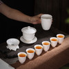 尚置丨描金羊脂白玉瓷茶具套组 （盖碗*1，品茗杯*6，公道杯*1，茶漏*1）礼盒装 三款可选      商品缩略图1