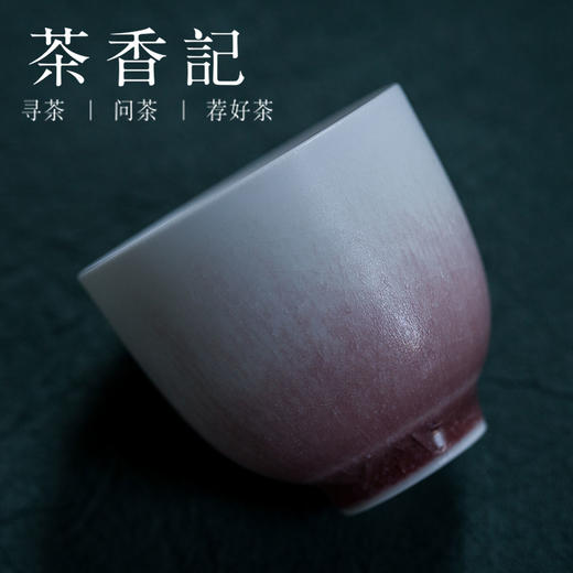 茶香记   手作苏打烧陶艺单杯  苏打烧  窑变  樱红釉冰裂  品茗杯 商品图1
