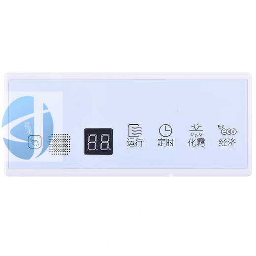 ZX-美的风管机接收器XSH-02B 11+5线接收头 方形 商品代码58116 商品图0