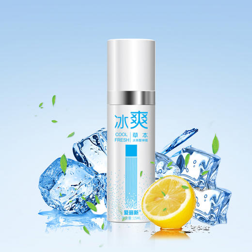 (永久下架)【发货时间待定】【爱丽新】提神醒脑司机开车防困醒神熬夜提神神器 商品图3