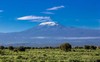 乞力马扎罗山脚瀑布徒步+咖啡制作体验 Kilimanjaro 坦桑尼亚小地球旅行 商品缩略图0