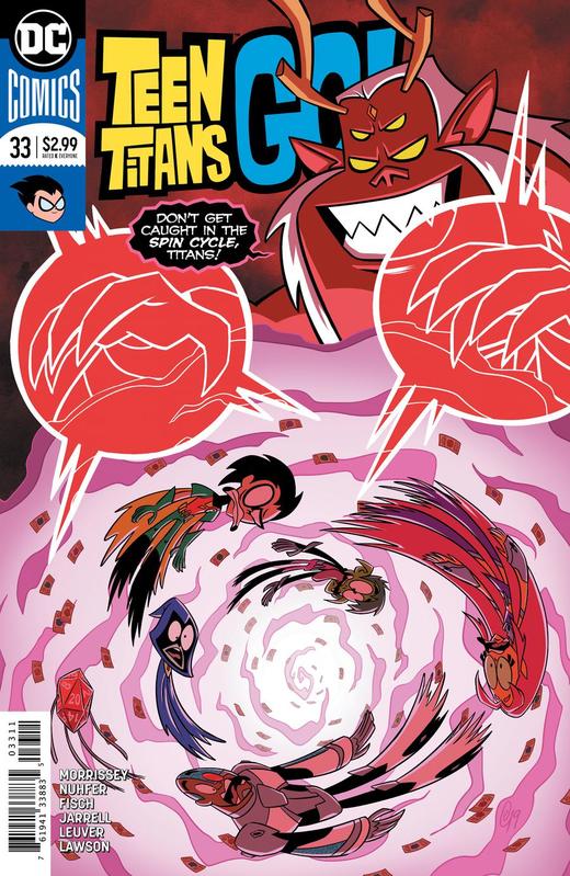 少年泰坦出击V2 支线 Teen Titans Go V2（2014） 商品图3