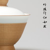 淡然盖碗——隐士风骨 商品缩略图2
