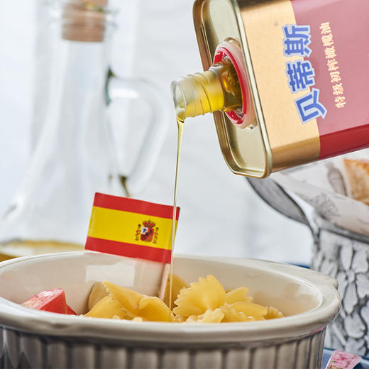 贝蒂斯特级初榨橄榄油250ml 宝宝孕妈可食用 商品图4