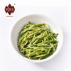 祥源茶 特级黄山毛峰 绿茶 罐装80g 商品缩略图4