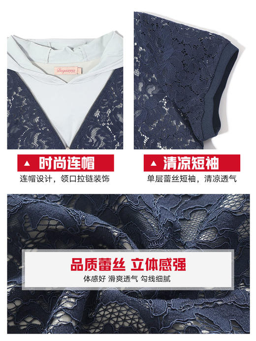 迪葵纳妈妈装2019夏装新款中年女上衣假两件中老年女装T恤WQ8175 商品图3