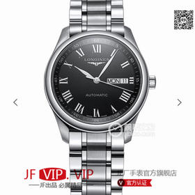 LG浪琴制表传统名匠系列L2.755.5.37.7男表，星期日历双历男表，瑞士进口ETA2836机芯，38.5mm.越巅峰，成就经典.