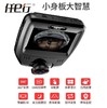 。任e行隐藏式行车记录仪双镜头高清夜视360度全景24小时监控 商品缩略图0