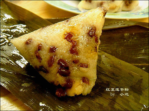 红豆粽 商品图0